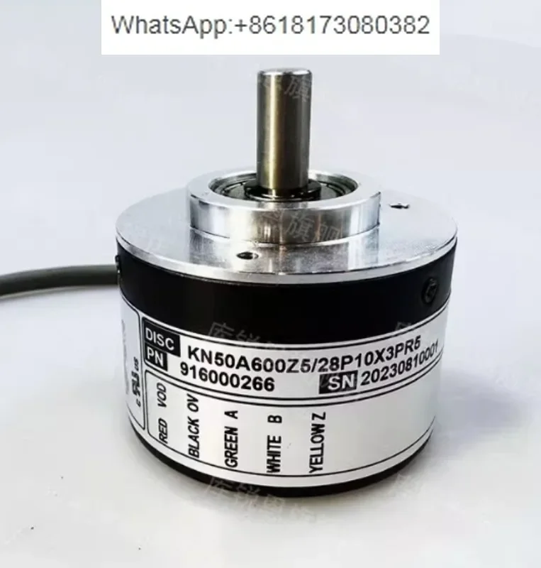 KN50A600Z5 28P10X3PR5 Photoelectric Rotary Encoder