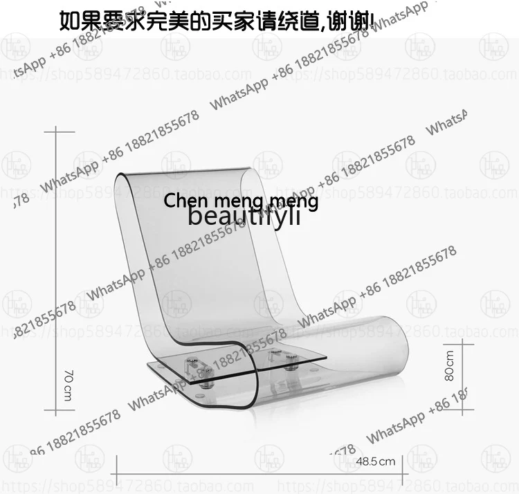S7486 ss Nordic Home Leisure Chair Acrylic Homestay Hotel Sofa Leisure Back Stool
