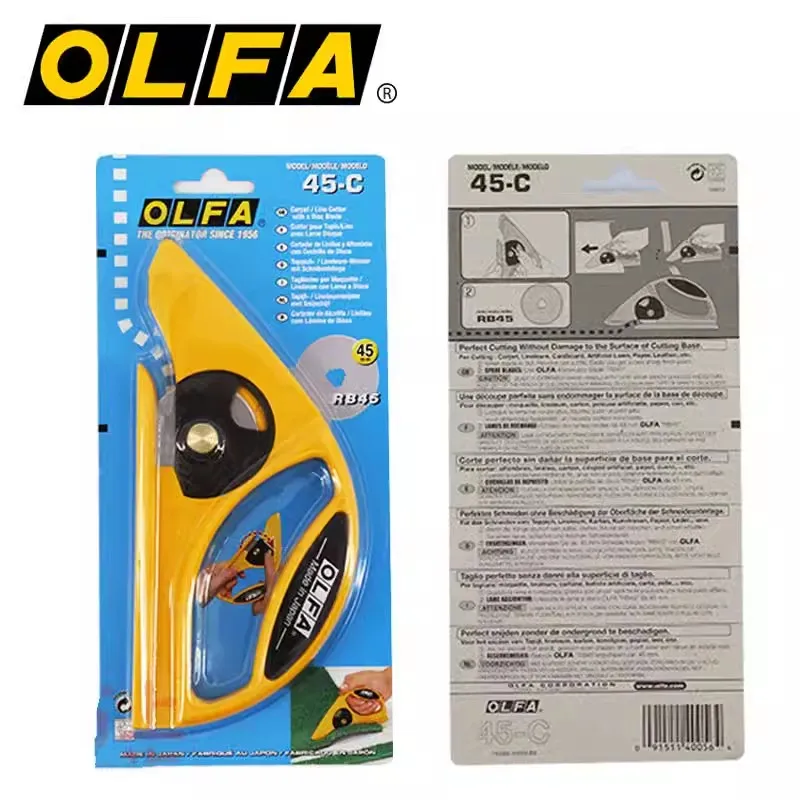 Japan\'s original OLFA multifunctional circular rotating carpet utility knife 45-C 45mm sharp alloy steel circular blade hand tool safely cuts