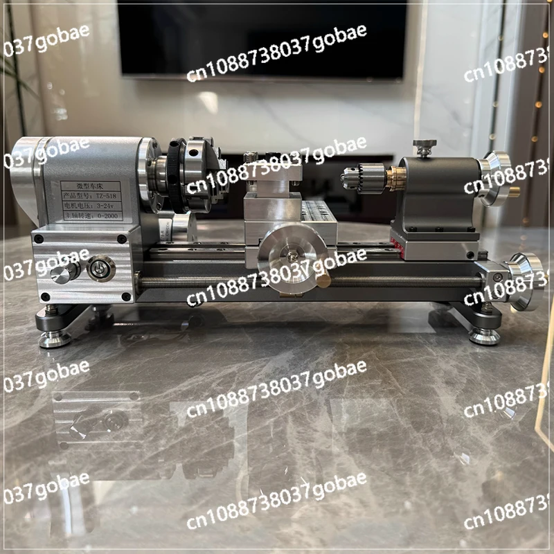 Precision high performance micro lathe numerical control adjustable precision 24V power supply metal lathe model