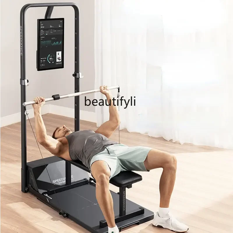 Sujing Power Station Fitness Equipment Multi-Functional Integrated Sports Equipment Flying Bird Gantry