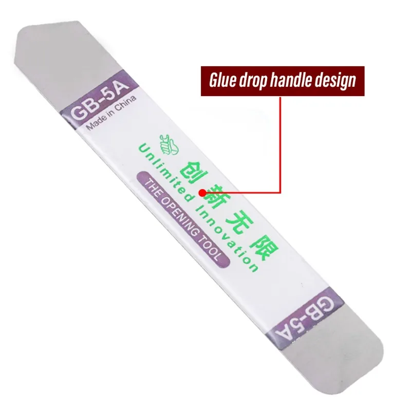 메탈 프라이 스퍼저 오프닝 툴 초박형 스크린 오프너 (휴대폰, 태블릿, 노트북 LCD 스크린 분해 수리 도구 키트 크로우바)