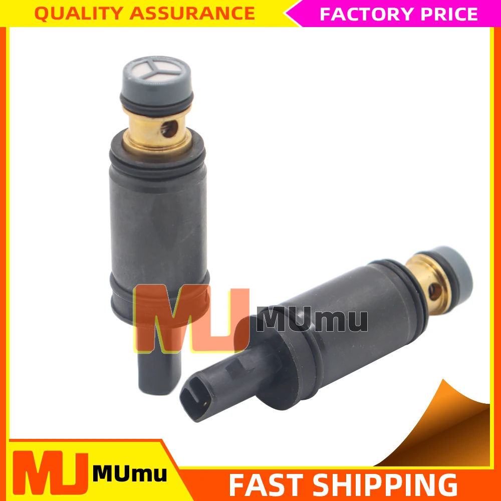 MU-04 5SL12C Air Co… - image