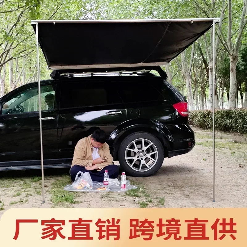 exquisite craftsmanship Outdoor car side vinyl tent camping awning vinyl canopy side tent thickened car rain and sun protection