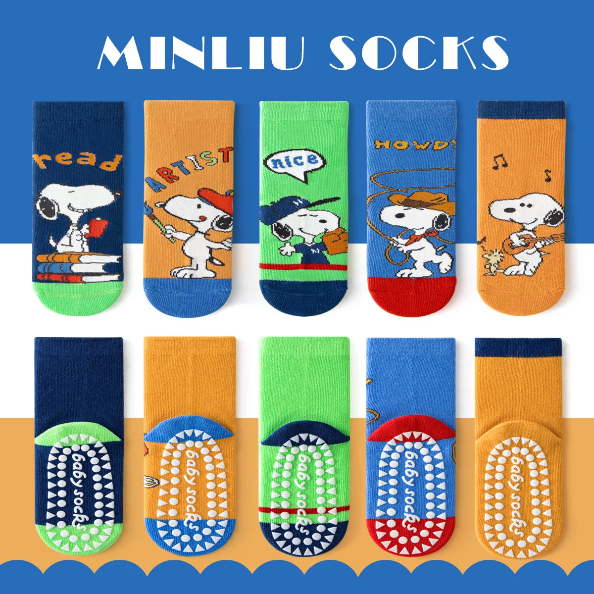 

5pcs Cartoon Kawaii For Snoopy Medium Socks non-slip floor socks autumn and winter warm men's and women's cotton socks gift