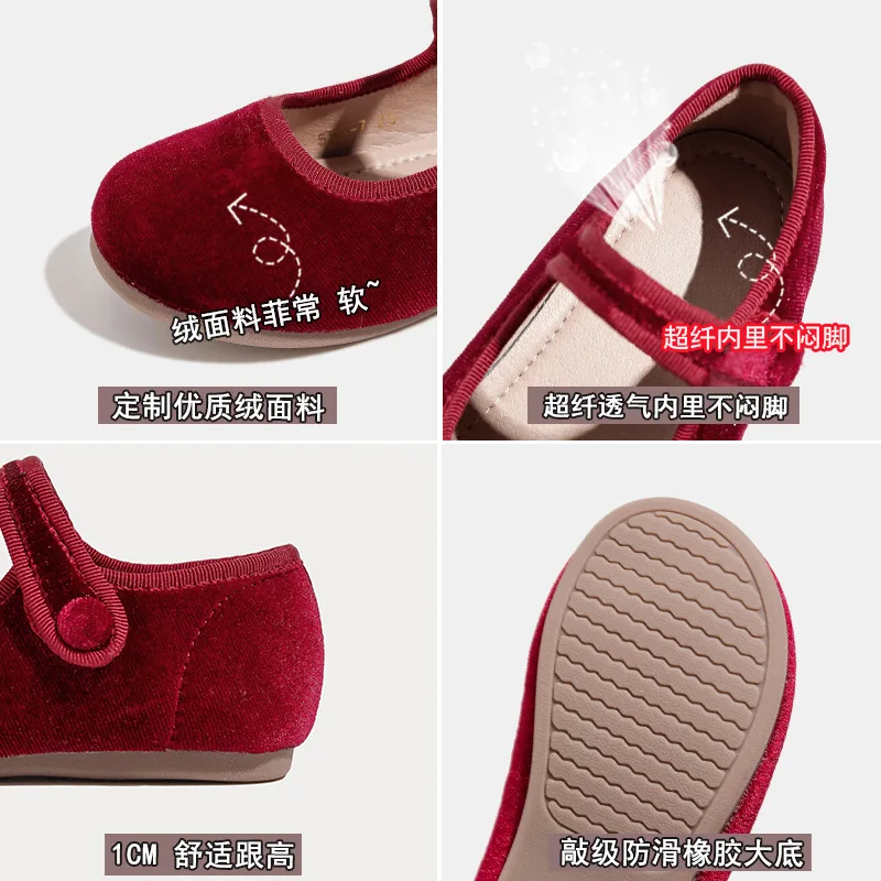 เด็กผู้หญิงกํามะหยี่รองเท้าแบน Cowhide Sole Soft Sole รองเท้าเจ้าหญิงขนาด 23-35 สีแดงสีเบจเหมาะสําหรับ Dressy โอกาส