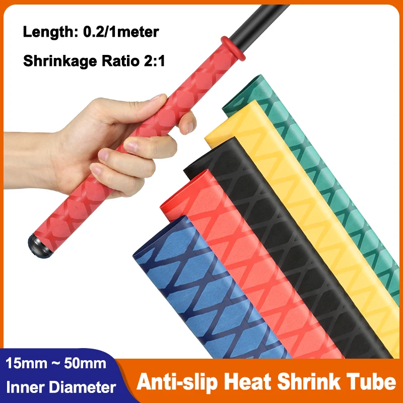 

0.2/1M Anti-slip Heat Shrink Tube Dia15/18/20/22/25/28/30/35/40/50mm for Fishing Rod/racquet/bicycle Handles/Tripod DIY 9 Colors