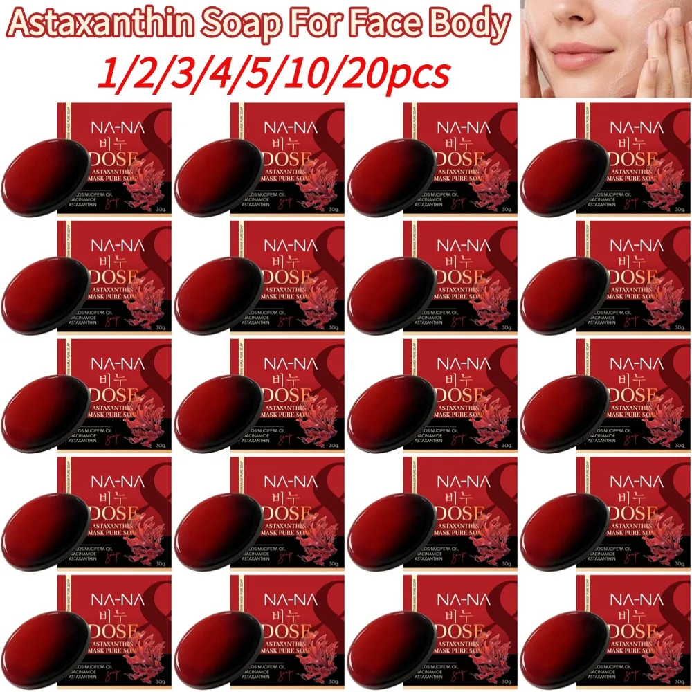 Astaxanthin Soap Anti-Oxidation Serum Soap Whitening Skin Brightening Soap Bar For Face Body Bath Wash for Women Men