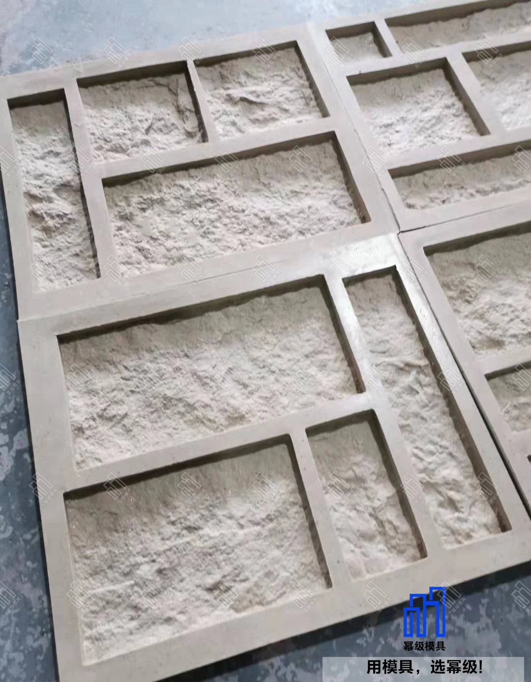 Concrete Artificifical Cultrure Stone Veneer Molds