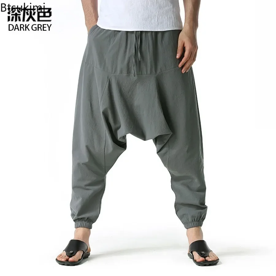 2025 Spring Summer New Men's Large Pocket Elastic Cross-pants Fashion Loose Casual Harem Pants Men Comfortable Yoga Home Trouser