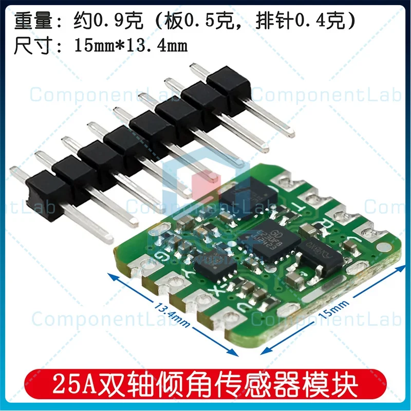 GY-25A High-precision Dual-Axis Azimuth Angle Sensor Module, Model SCA60C, Analog Output Serial Port, for Angle Detection
