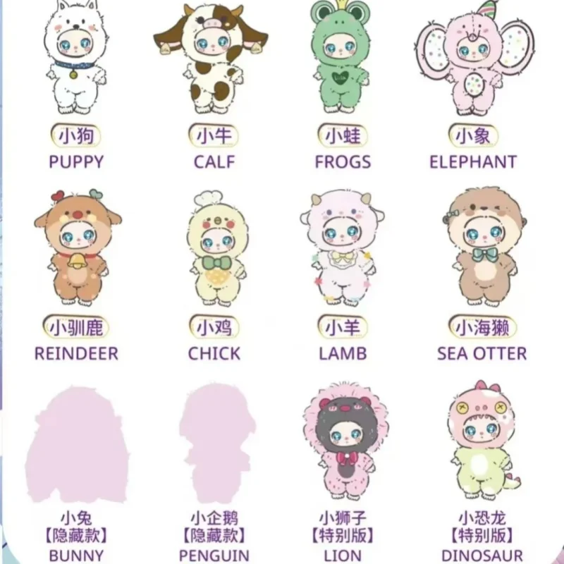 Liila Zoo Cat Liila Original, caja ciega de felpa de vinilo auténtico 600%, figura coleccionable, adorno de escritorio, decoración acogedora para habitación, regalo para niños