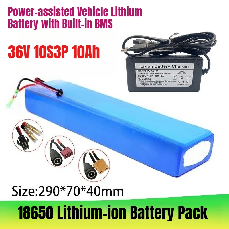 

36V 10S3P 10Ah 18650 Lithium-ion Battery Pack Power-assisted Vehicle Lithium Battery with Built-in BMS