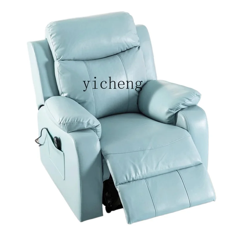 

TQH manicure sofa, foot chair, foot beauty, eyelashes, electric foot therapy, multi-functional beauty, reclining chair