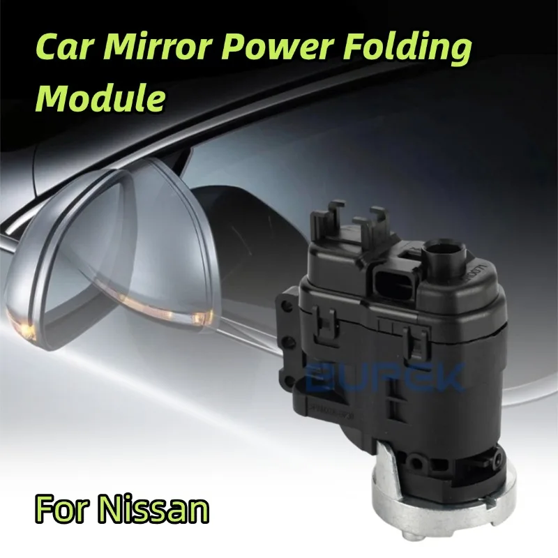 AZGIANT For 2008-2014 Nissan Murano Z51 MK2 Car Side View Mirror Folding Motor Power Module Low Noise Car Accessory