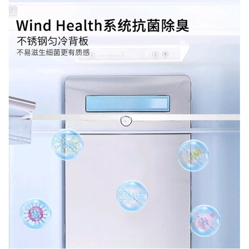 For Embedded French Door Bottom Freezer Refrigerator For Built-in Cabinet Frost-Free Refrigerator Custom Manufacturing