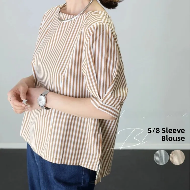 

Sweet Casual Korean Sle round Ne Striped ort Sve T-irt Women's Loose Summer Top Breathable Comfortable Polyester