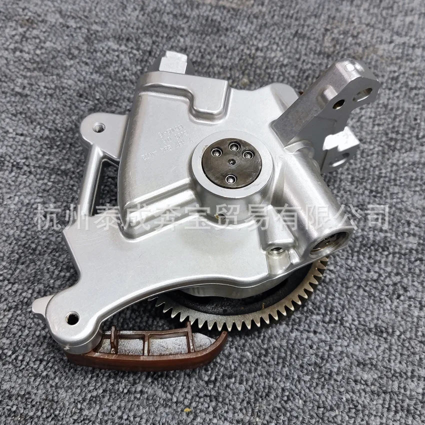 Suitable For BMW E60/E63 S85 M5 M6 11367837594 11367841784 Oil Pump