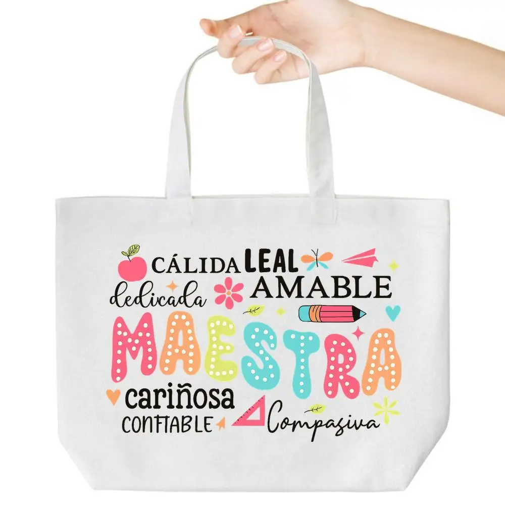 حقيبة حمل ملهمة. هدية كاجوال للعطلات وعيد الميلاد للأصدقاء. متعددة الاستخدامات للاستخدام اليومي.