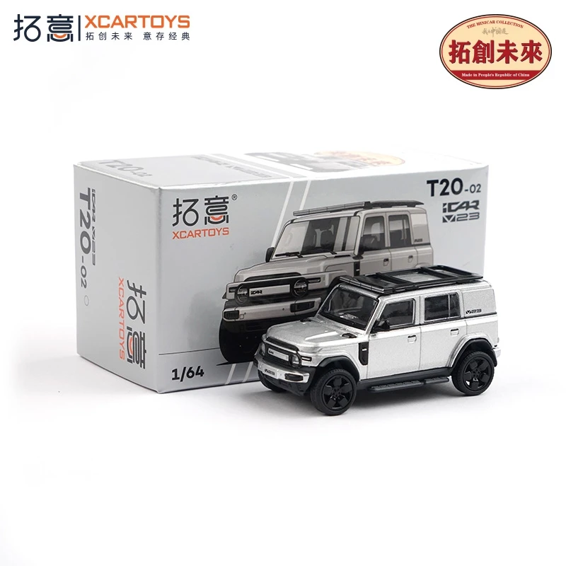 

Xcartoys 1:64 iCAR V23 зеленый/серебристый/оранжевый модель автомобиля из сплава