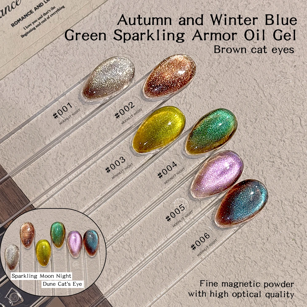 12ml contas de vidro olho de gato gel fino pó magnético alto brilho unha polonês un led gel verniz embeber magnético gel laca arte do prego