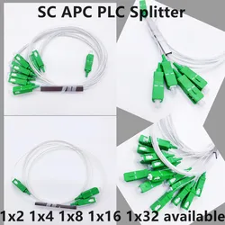 5PCS  FTTH Fiber Optic APC Connector Splitter 1x2 Fiber Optics Tube Splitter  PLC Splitter 1x2 1x4 1x8 1x16 1x32 Splitter