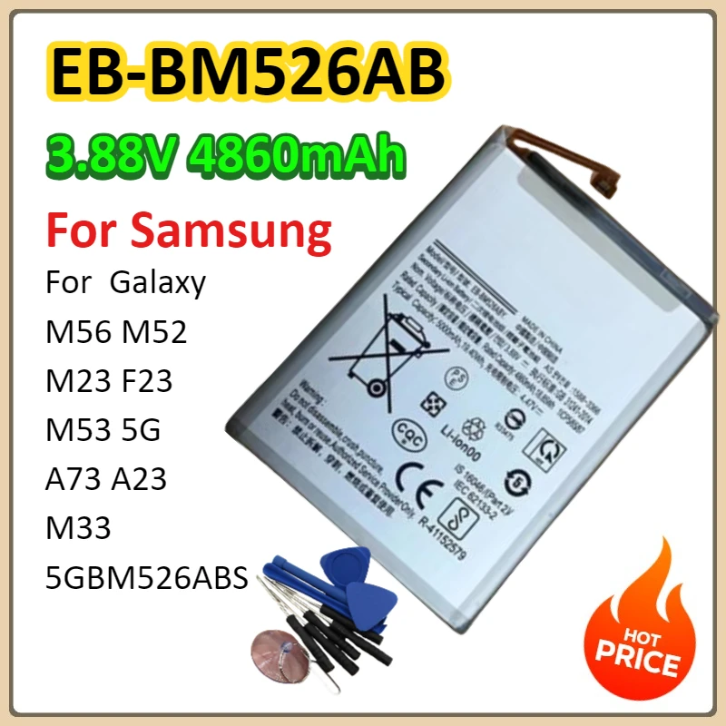 

EB-BM526ABY 4860 мАч для Samsung Galaxy M56 M52 M23 F23 M53 5G A73 A23 M33 5GBM526ABS аккумулятор для мобильного телефона