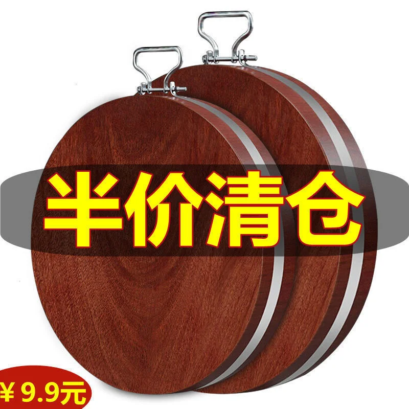 

Iron wood chopping board, chopping board, solid wood kitchen supplies, chopping board, thickened chopping board, sub consignment
