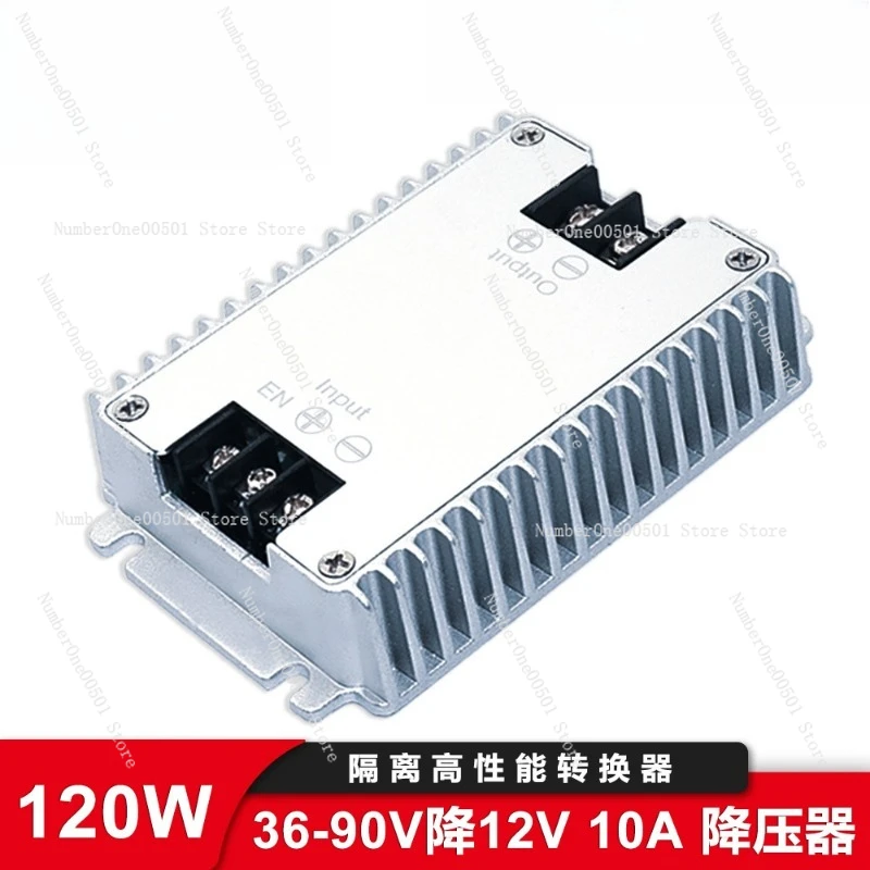 [aute-qualite]-alimentation-isolee-36-90v-48v72v-a-12v-10a-module-abaisseur-communication-bms-dedie