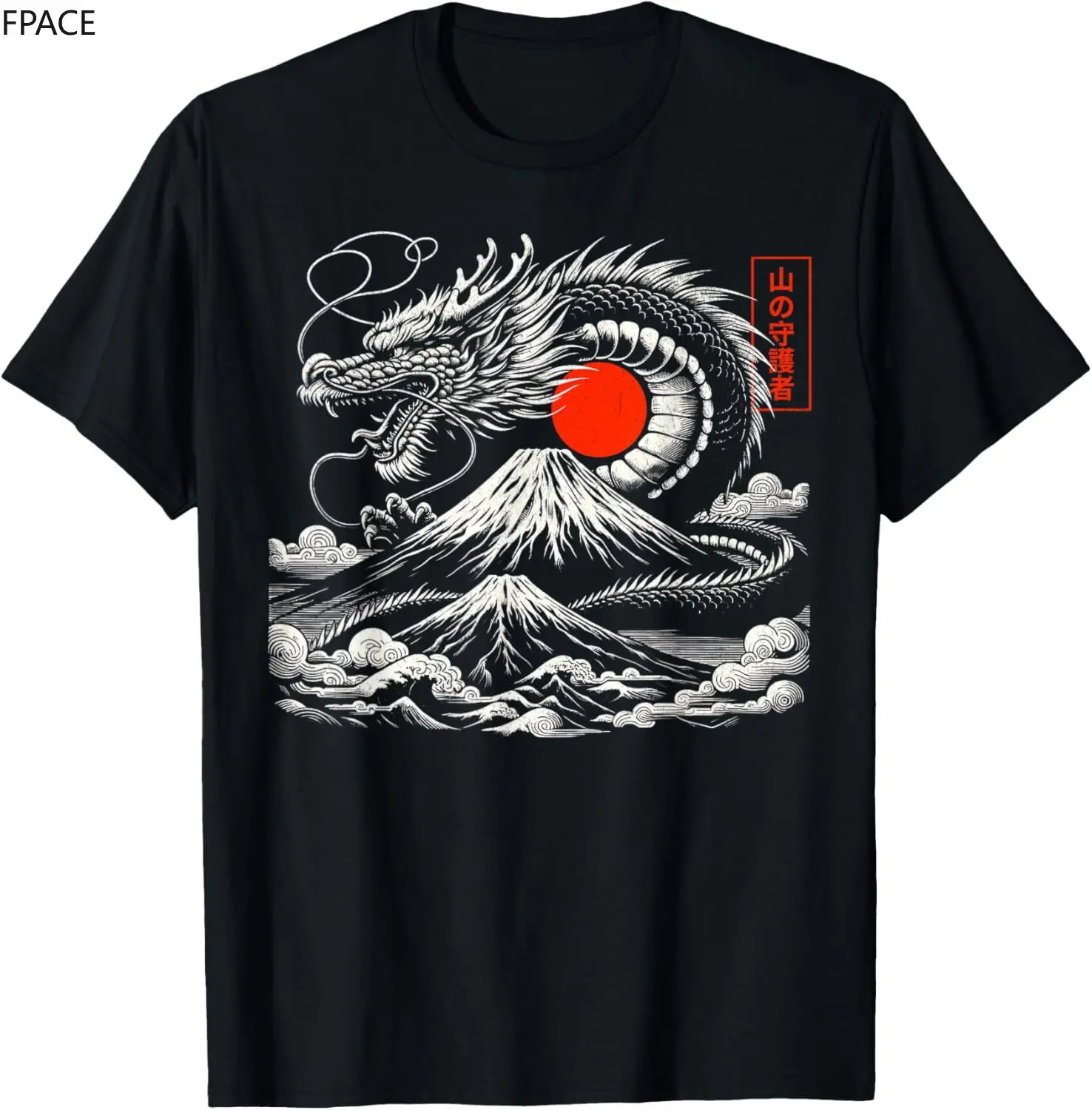 

Samurai Dragon Tattoo Graphic Tees Men's Father's Day Gift T-Shirt Anime Clothes Streetwear Mens T Shirts Graphic Camisas Oversi