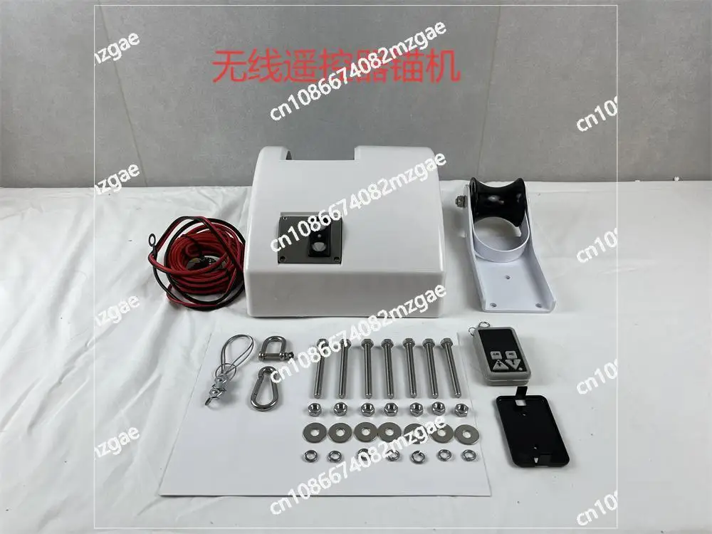 

Электрическая лебедка 12В для морских якорей весом до 11 кг