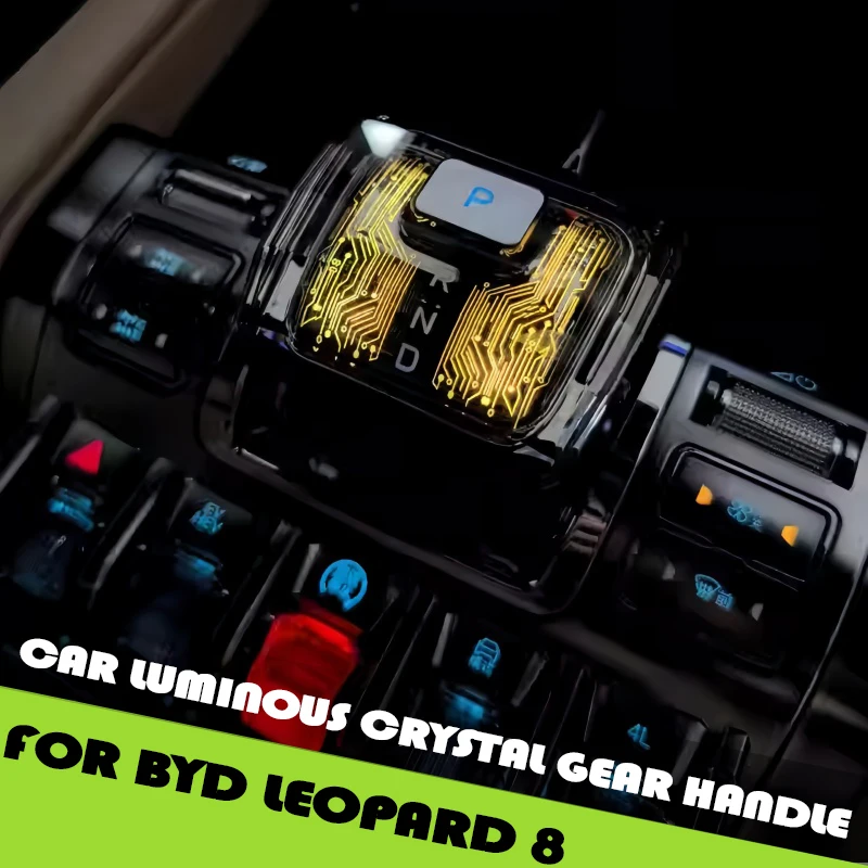 

Car Luminous Crystal Gear Handle Fit for BYD Leopard 8 Auto Central Control Sci-fi Luminous Gear Handle Head Car Upgrade Parts
