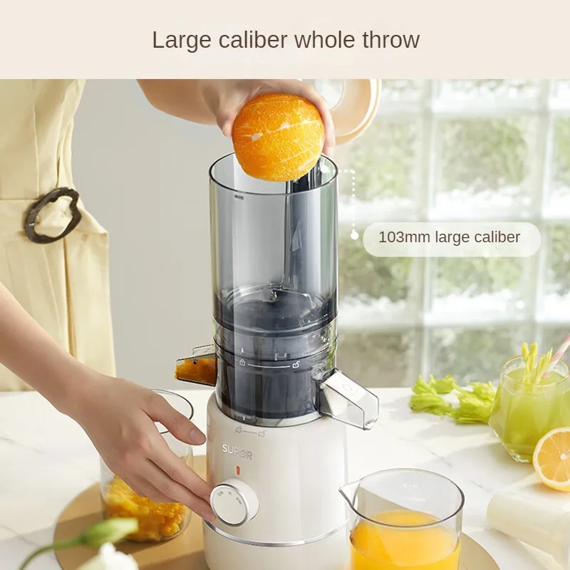 Juicer with Pulp Separator Cup Cold Pressed Juicer for Fruits and Vegetables Portable and Automatic Mini with Large Caliber SJ35