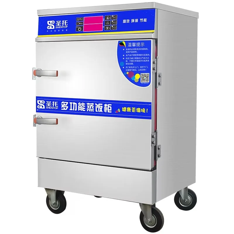 Electric Steam Rice Cabinet Industrial Food Steamer Machine Single or Double-door Heating Rice Steamer
