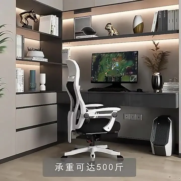 

Customizable e-sports home reclining office backrest lazy game seat lift
