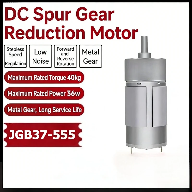 JGB37-555 miniature DC geared motor speed regulating small motor 12V24V low speed small motor forward and reverse