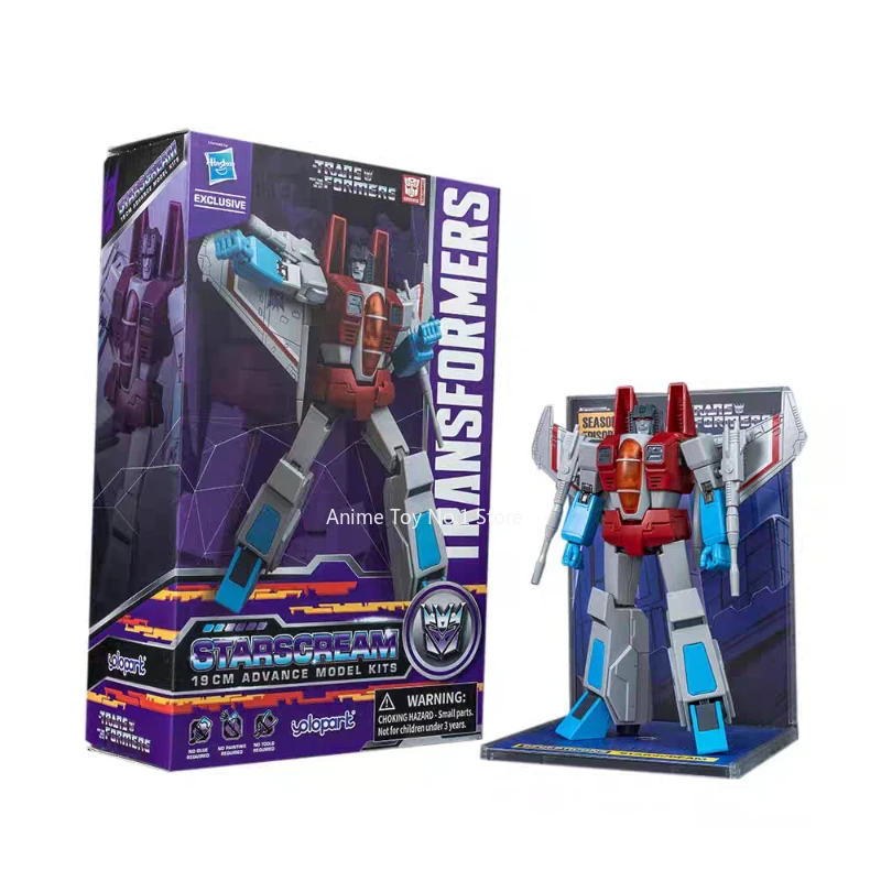 AMK pre assemblatoNuovo stockTransformer G1Optimus PrimeMegatron film personaggio anime figurine modello collezione di giocattoli regalo di compleanno