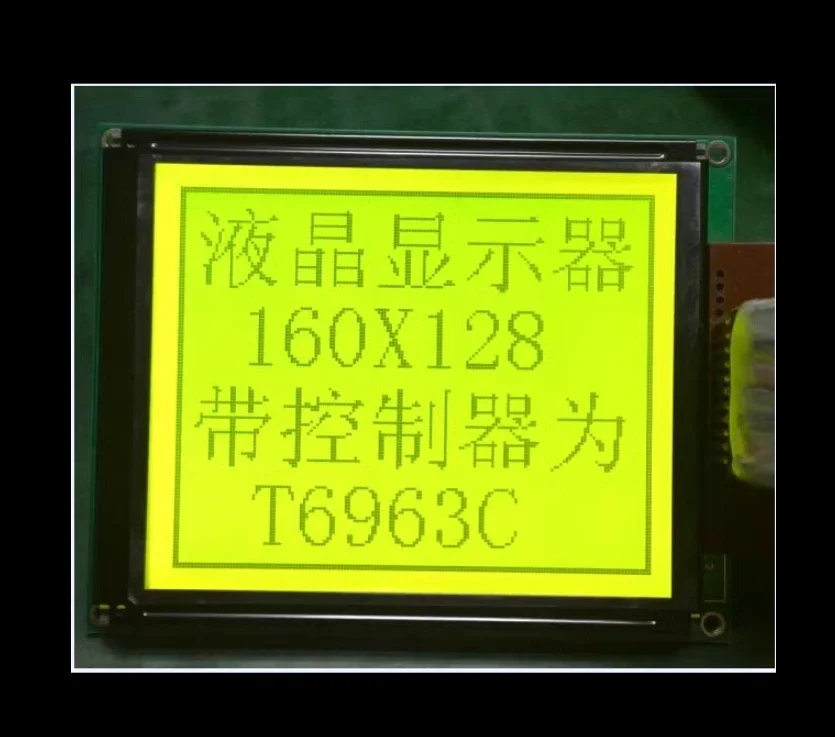 

LCM160128A 160128 ЖК-экран ЖК-модуль 160X128 графическая точечная матрица