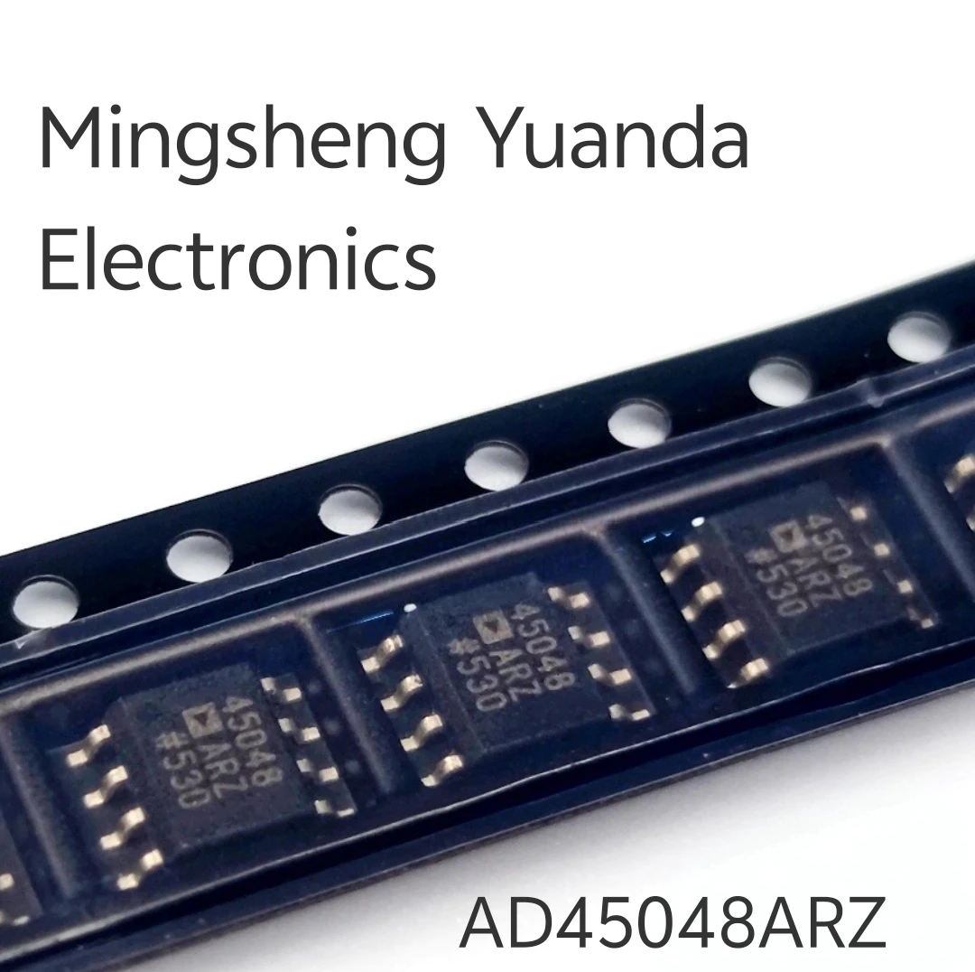 1-10PCS AD45048 AD45048ARZ Original and authentic products encapsulation:SOIC8