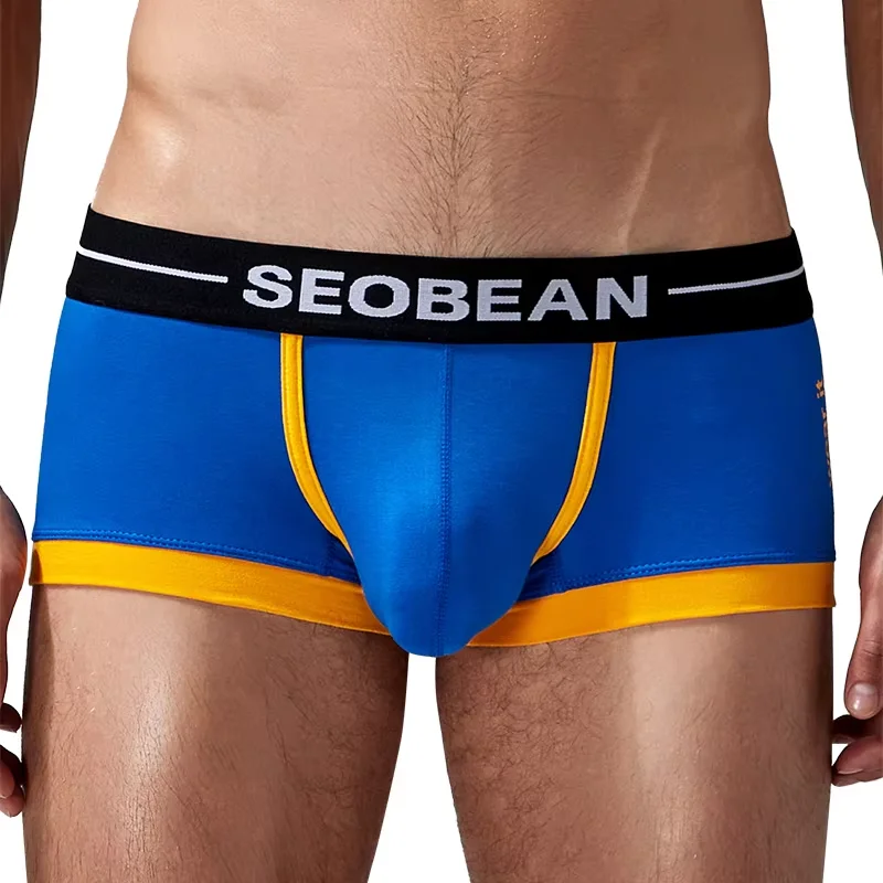 Cotton Bulge Boxy Underwear for Men Sexy Low-rise U Convex Pouch Sports Boxer Briefs Male Breathable Sweat Absorption Underpants