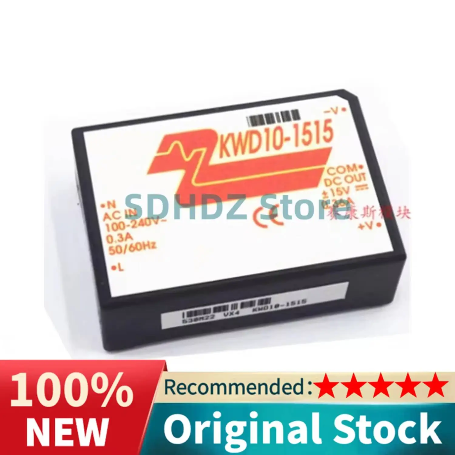 NEW KWS5-5 KWS5-12 KWS5-15 KWD5-1212 KWD5-1515 KWS10-5 KWS10-12 KWS10-15 KWD10-1212 KWD10-1515 Power module