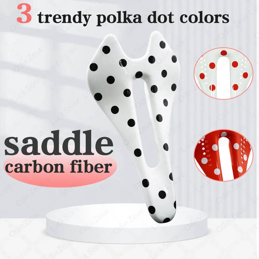 

64g-speckled pattern ultra-light full carbon saddle, 122/132*242mm, suitable for MTB/road bicycles, outdoor riding saddle pad
