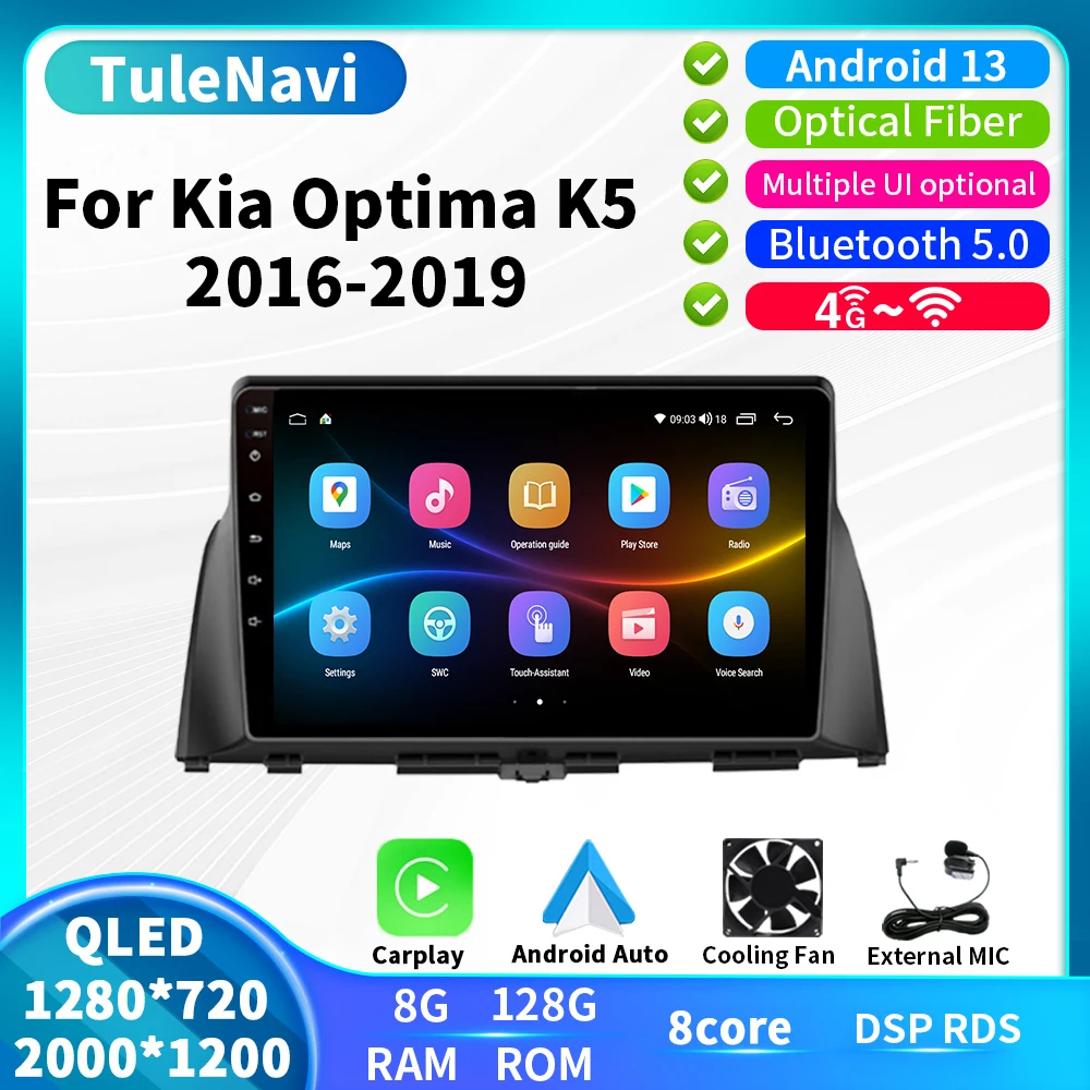 

128G Android 13 For KIA Optima K5 2016 2017 2018 2019 Autoradio Car Radio Multimedia Stereo Video Player Auto Carplay Screen