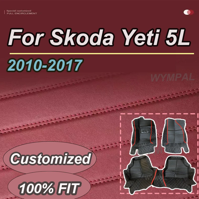 

LUXURY Автомобильные коврики для Skoda Yeti 5L 2010 ~ 2017 Кожаный напольный коврик Авто ковры Коврики против грязи Автомобильные аксессуары Интерьер 2011 2012