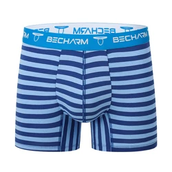 Men's Panties Boxers Shorts baby blue Large Size U-shaped Set of Men Underpants Male Briefs Sexy Clothing Short Loose Long