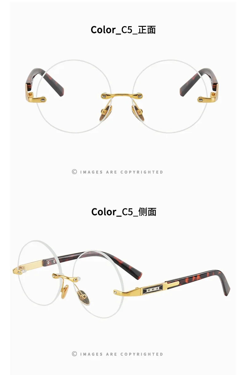 Herren-Sonnenbrille aus Kunstharz, rahmenlos, UV400-Sonnenbrille, coole Augenschutzbrille, dekorative Sommer-Sonnenbrille – Detail 4