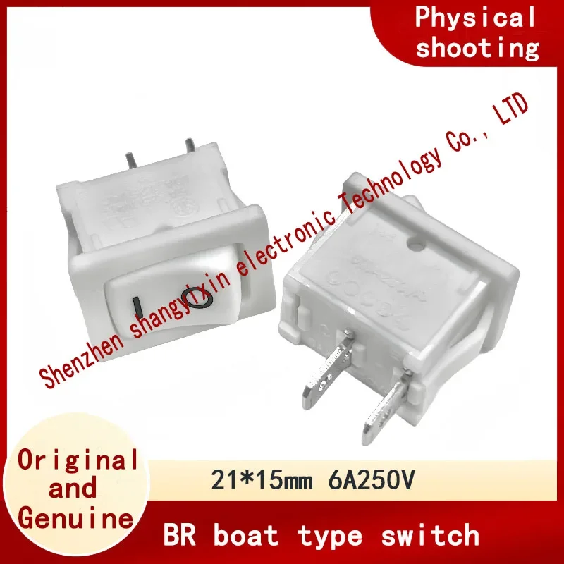 Original Taiwan BR white boat switch two pin second gear rocker toggle power switch 6A250V 21*15mm