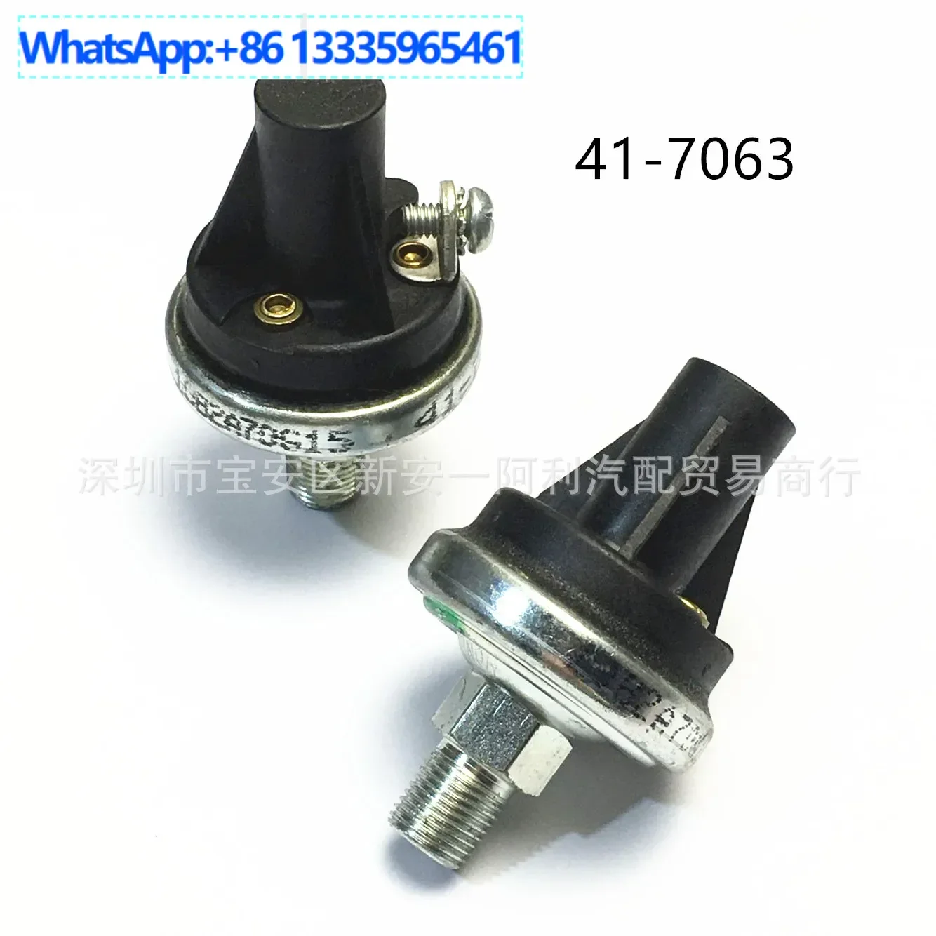 

Suitable for cold king oil pressure switch sensor 41-7063 417063 1083A70G15