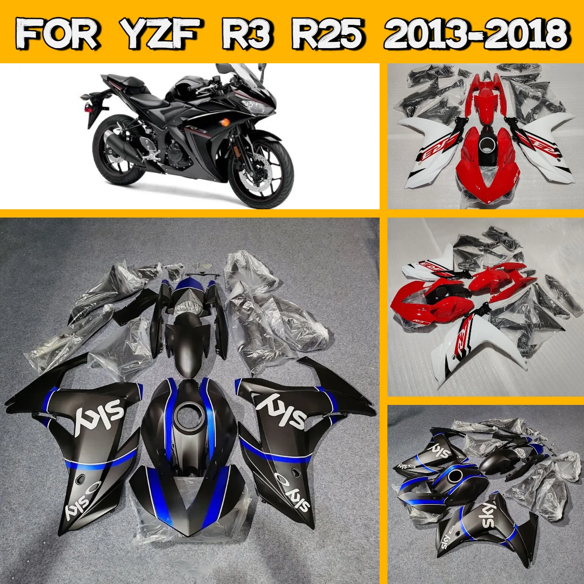 

Пластиковые обтекатели (комплект) для мотоциклов Yamaha YZF R3 R25 2013-2018 годов выпуска, идеально подходящие для моделей YZFR3 YZFR25 2013-2018.