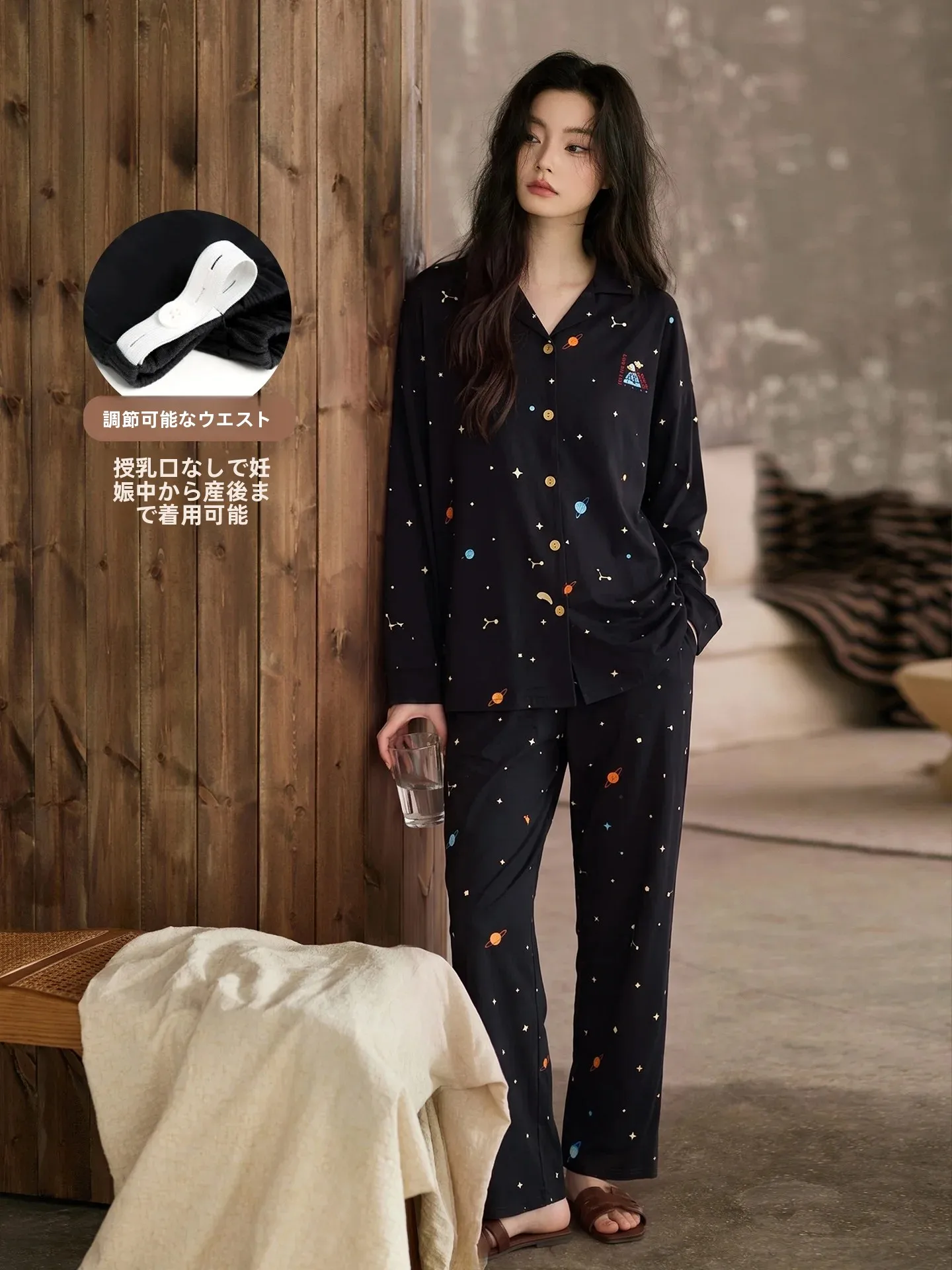 ropa-de-dormir-para-mujeres-embarazadas-de-modal-con-mangas-largas-ideal-para-el-otono-e-invierno-para-usar-en-casa-con-cintura-ajustable-pantalones-de-maternidad-adecuados-para